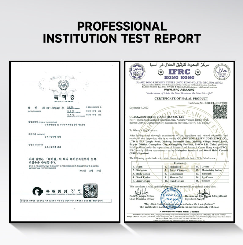 GMEELAN Eye Serum - Eye Treatment Eye Cream 20g